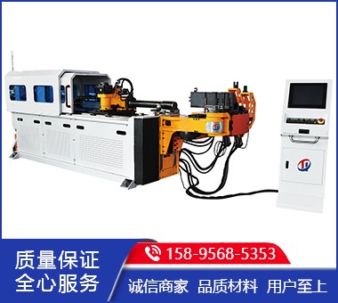 50CNC-5AMS全自动数控弯管机